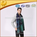 custom design available sample casual mens brushed silk scarf